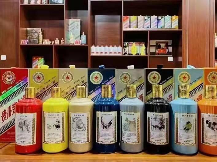 吉首名酒鉴定部分方法